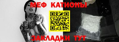 экстази Краснодар