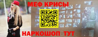 экстази Краснодар