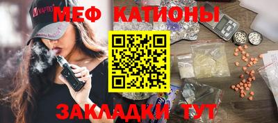 PSILOCYBIN Краснознаменск