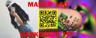 экстази Краснодар