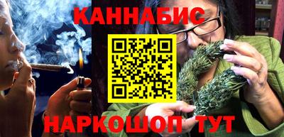 герыч Краснокаменск