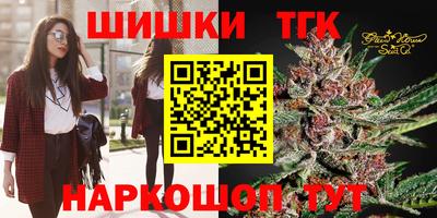 PSILOCYBIN Краснознаменск