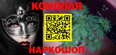 экстази Краснодар