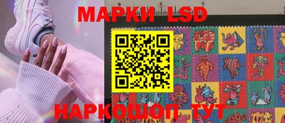 PSILOCYBIN Краснознаменск