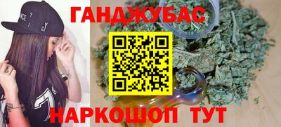 экстази Краснодар