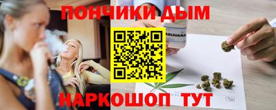 PSILOCYBIN Краснознаменск