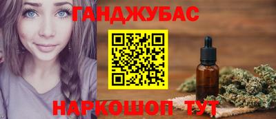 PSILOCYBIN Краснознаменск