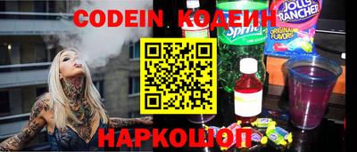 PSILOCYBIN Краснознаменск