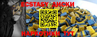 PSILOCYBIN Краснознаменск