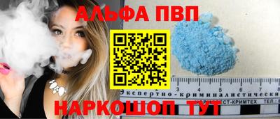 экстази Краснодар