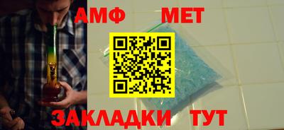 экстази Краснодар