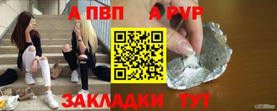 PSILOCYBIN Краснознаменск