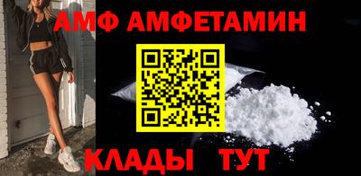 PSILOCYBIN Краснознаменск