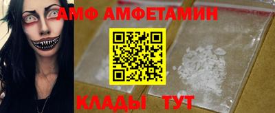 экстази Краснодар