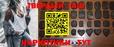 экстази Краснодар