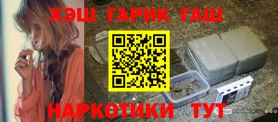 PSILOCYBIN Краснознаменск