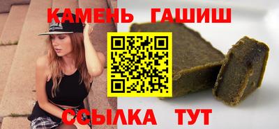 экстази Краснодар