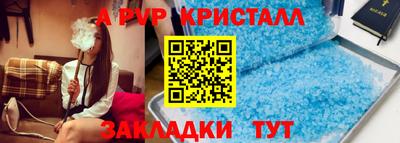экстази Краснодар