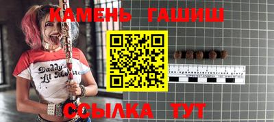 PSILOCYBIN Краснознаменск