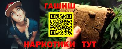 PSILOCYBIN Краснознаменск