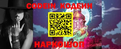 экстази Краснодар