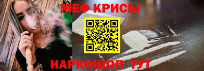 PSILOCYBIN Краснознаменск