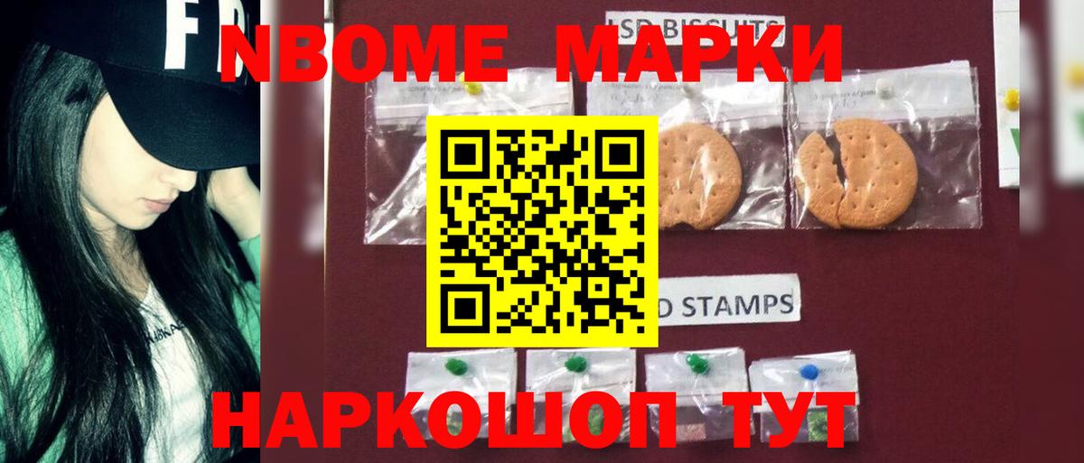 Гай  Лсд 25 экстази ecstasy  ЛСД экстази кислота  Вход с VPN 